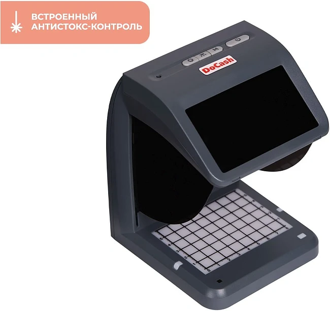 Детектор банкнот Docash Mini Combo