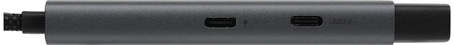 USB-хаб TP-Link UH5020C серый
