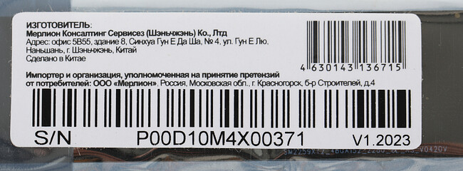SSD диск PC Pet 512GB PCPS512G1 OEM