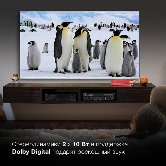 Телевизор Hyundai H-LED65QBU7500 черный