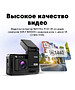 Автомобильный видеорегистратор Navitel R480 2K черный