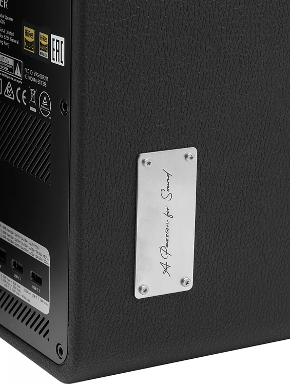 Акустика Edifier QR65 черный