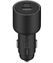 Автомобильное зарядное Xiaomi 67W Car Charger Type-A+Type-C (BHR6814GL)