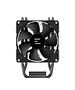 Кулер для процессора Zalman CNPS4X Black V2