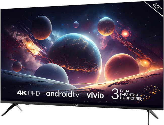 Телевизор Kivi M75UD70B BY