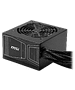 Блок питания MSI MAG A850GN PCIE5 850W