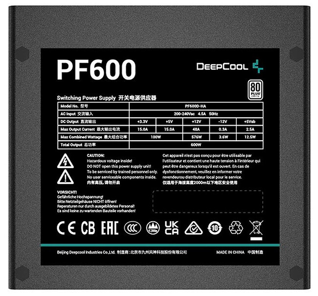 Блок питания Deepcool GAMERSTORM PF600 600W (R-PF600D-HA0B-WDEU)