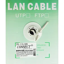 Кабель витая пара Premier 23-115 305м серый