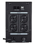 Источник бесперебойного питания Kiper Power C1500 USB (8991)