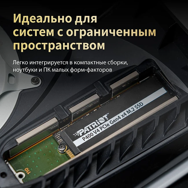 SSD диск Patriot P400 V4 4TB (P400VP4TBM28H)