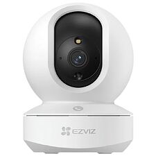 Камера видеонаблюдения Ezviz TY1 Pro 3K (CS-TY1-R105-1J5WF)