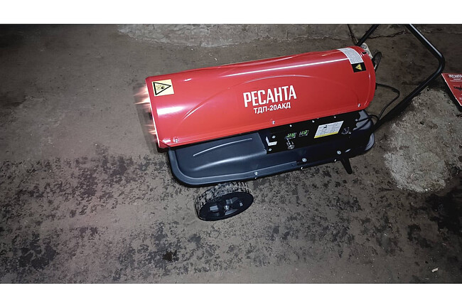 Тепловая пушка Ресанта ТДП-20АКД (67/1/43)