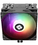 Кулер для процессора Thermalright Burst Assassin 120 SE ARGB серебристый/черный (BA120-SE-ARGB)