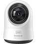 Камера видеонаблюдения Baseus Security P1 Pro S0TV02 White (S0TV022132)