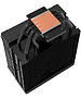 Кулер для процессора Zalman CNPS9X Eco DS