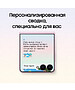 Смартфон Samsung Galaxy Z Flip8 5G 12/512GB Graphite (SM-F776BZKHCAU)