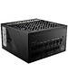 Блок питания MSI MPG A1000G (306-7ZP7C11-CE0)