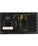 Блок питания Zalman Wattbit II (ZM600-XEII)
