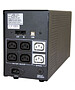 Источник бесперебойного питания Powercom Imperial 1500VA (IMP-1500AP)