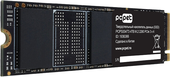SSD диск PC Pet PCI-E 3.0 x4 4TB OEM (PCPS004T3)
