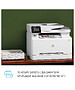 МФУ HP Color LaserJet Pro MFP M283fdw (7KW75A#B19)