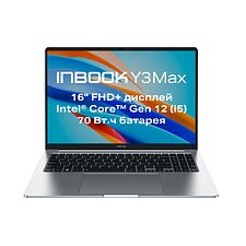 Ноутбук Infinix Inbook Y3 Max YL613 Silver (71008301534)