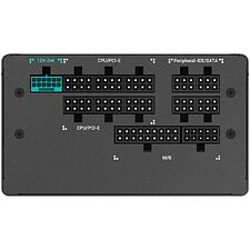 Блок питания DeepCool PQ650G ATX 650W (R-PQ650G-FD0B-WGEU-V1)
