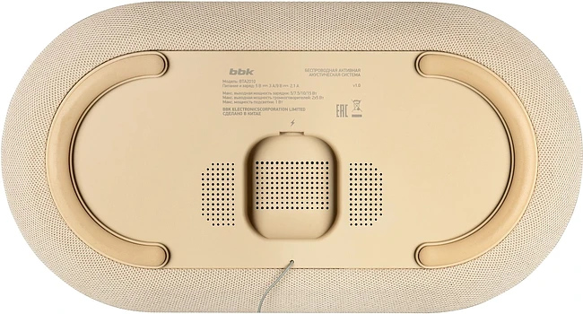 Портативная колонка BBK BTA2010 BG бежевый