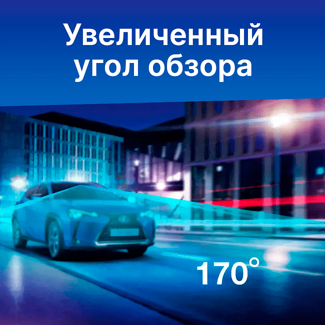 Автомобильный видеорегистратор TrendVision TDR-725 Real 4K 2CH черный