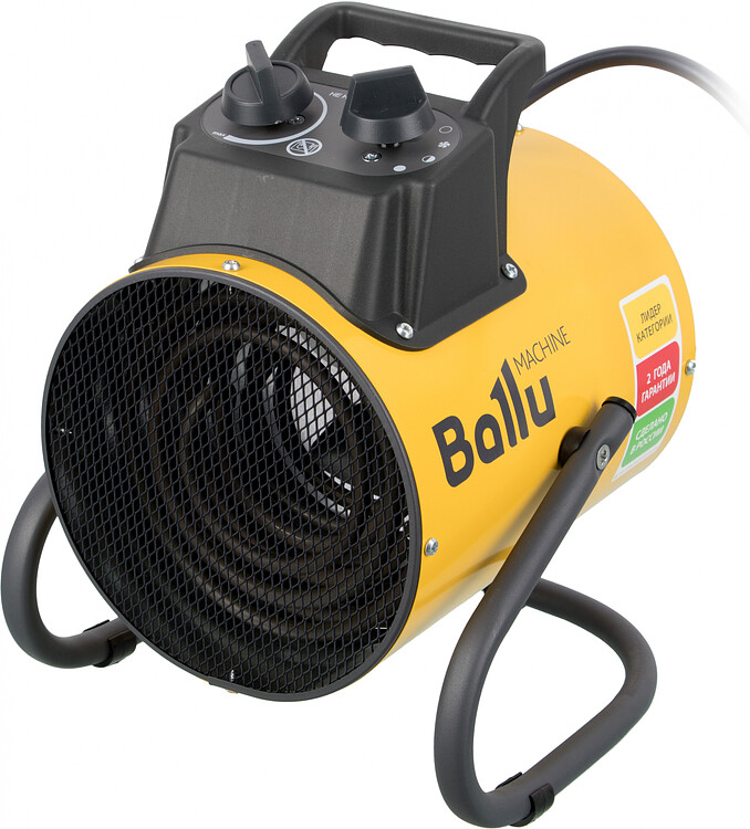 Тепловая пушка Ballu BHP-PE2-2
