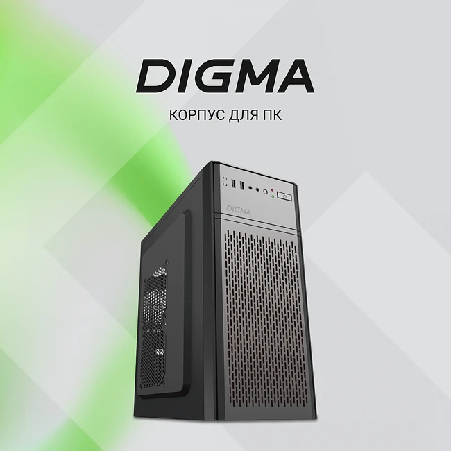 Корпус Digma DCC-MD301 без БП черный