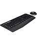 Набор периферии Logitech Wireless Combo MK345 (920-008534)