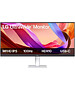 Монитор LG UltraWide 29U531A-W белый