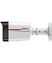 Камера видеонаблюдения Dahua DH-IPC-HFW2649TLP-S-LED-0360B-PRO