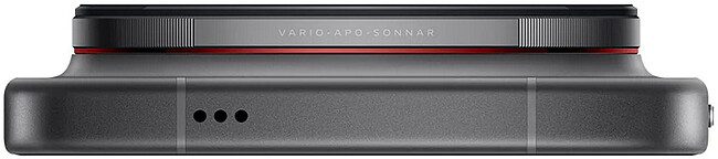 Смартфон Vivo X300 Ultra 16GB/512GB Black (V2562)