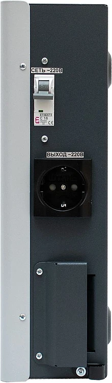 Стабилизатор напряжения Штиль ИнСтаб IS2500