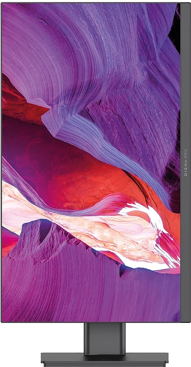 Моноблок Digma Pro Unity серый/черный (DM27P7-ADXW06)