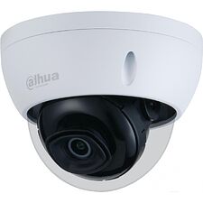 Камера видеонаблюдения Dahua DH-IPC-HDBW3241EP-AS-0280B