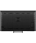 Телевизор Hisense 85U7S