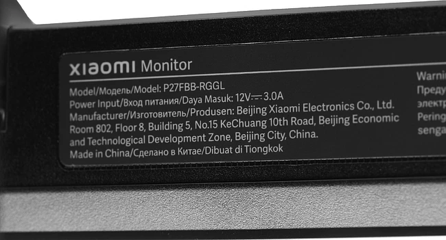 Монитор Xiaomi G27i P27FBB-RGGL черный (ELA5375EU)