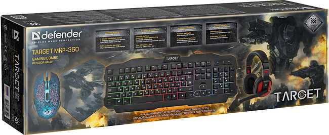 Набор периферии Defender Target MKP-350 (52350)