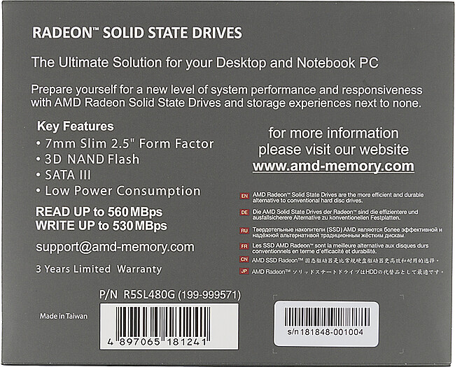 SSD диск AMD 480Gb R5SL480G