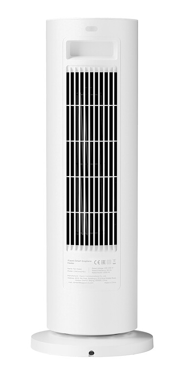 Тепловентилятор Xiaomi Smart Graphene Heater White LSNFJ04ZMEU (BHR084SEU)