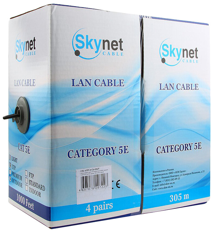 Кабель витая пара SkyNet Premium UTP CSP-UTP-4-CU-OUT