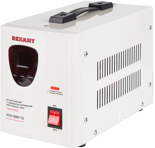 Стабилизатор напряжения Rexant AСН-1 500/1-Ц серый (11-5002)