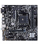 Материнская плата ASUS Prime A320M-K DDR4