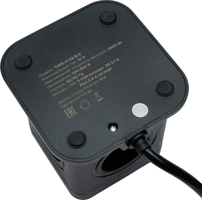 Сетевой фильтр Cablexpert TWR-4-U3-B-3