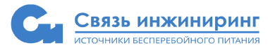Связь инжиниринг