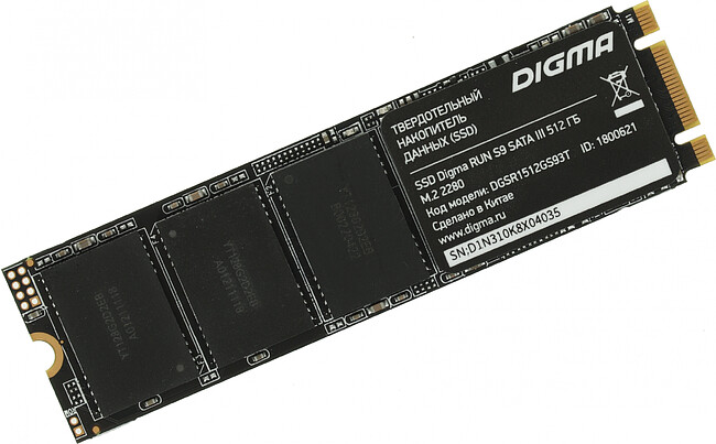 SSD диск Digma Run S9 512Gb (DGSR1512GS93T)