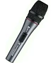 Микрофон Sennheiser E 865-S